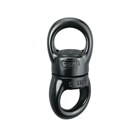 PETZL Swivel S