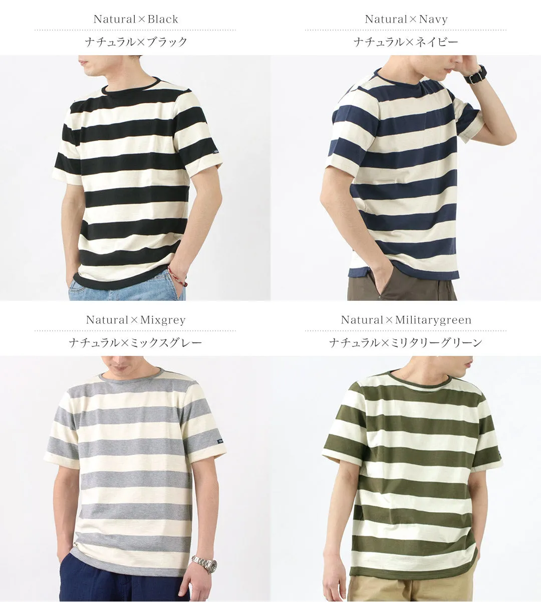 TIASY / HDCS BOAK COLLA S / S BUSCA BUSCA BUSCA BUSCA