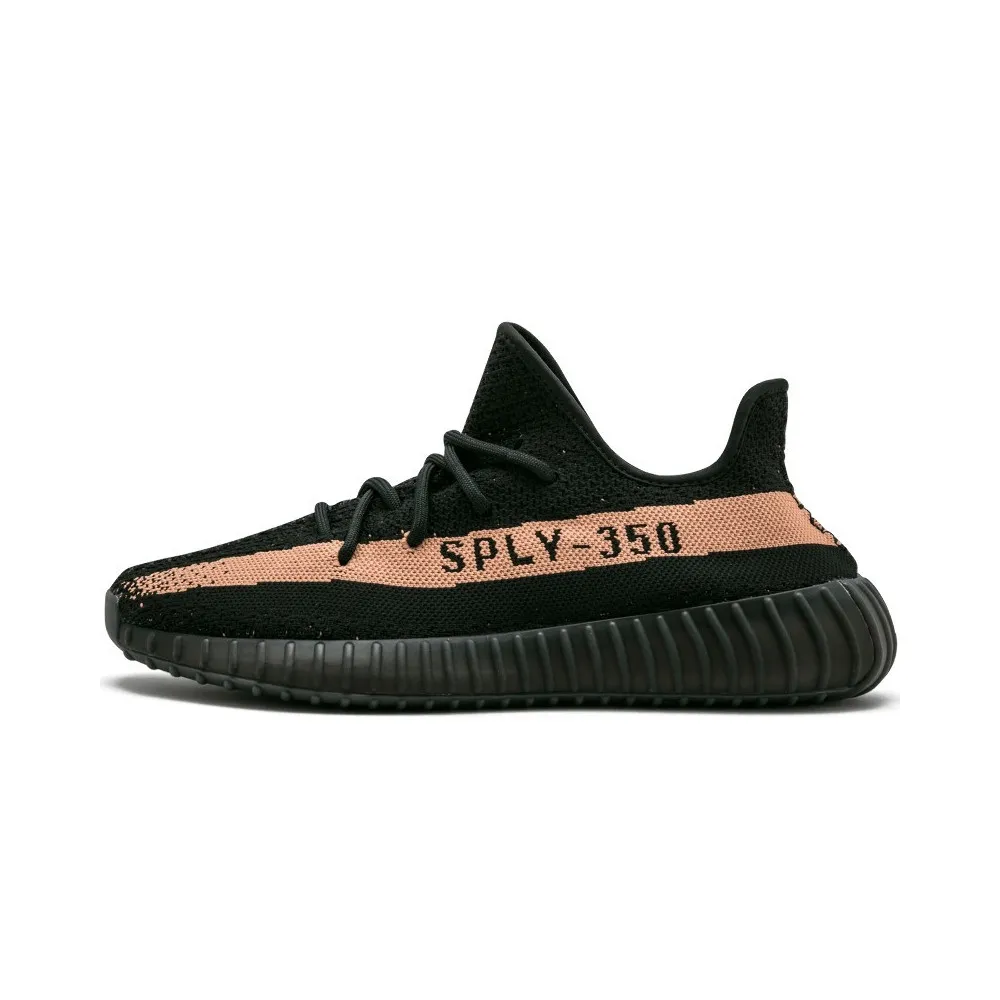 Yeezy Boost 350 V2 Black Copper